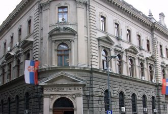 narodna-banka-srbije-1200x630